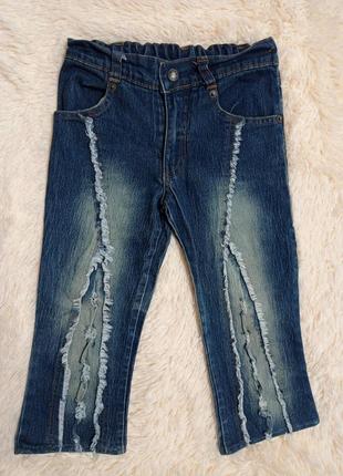 Джинсы стрейчевые на девочку