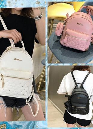 Стильный детский рюкзак для девочек с брелком, девчёлый рюкзачок набор с кошельком ключницей мини портфель черный1 фото