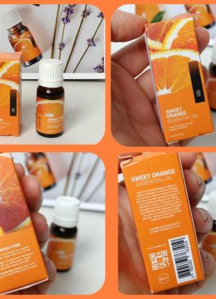 Акція апельсинова ефірна олія lambre. 100% натуральна і чиста orange essential oil 100% natural&pure5 фото