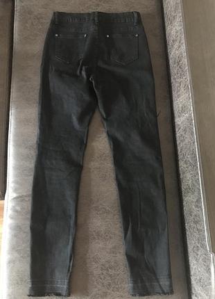 Джинси 2