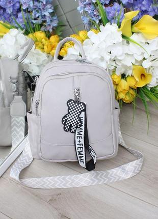 Жіночий шикарний та якісний рюкзак сумка для дівчат з еко шкіри сірий
