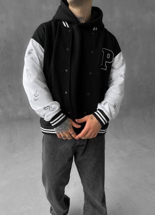 Мужской демисезонный бомбер оверсайз