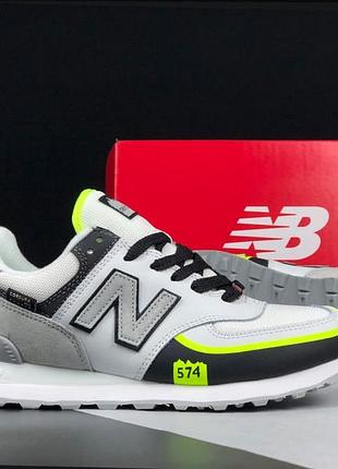 Демісезонні кросівки «new balance 574»