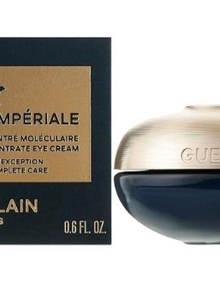 Крем для зони навколо очей orchidée impériale molecular concentrated eye cream бренду guerlain