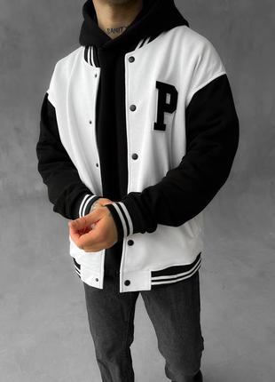 Мужской демисезонный бомбер оверсайз