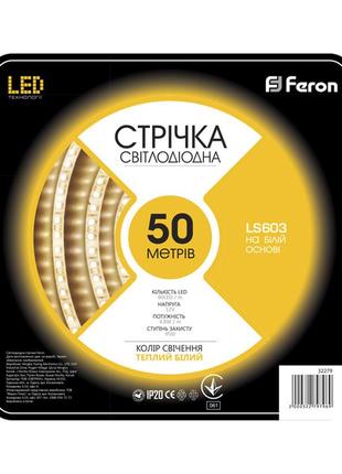 Світлодіодна стрічка feron sanan ls603 60smd/м 12v ip20 білий теплий