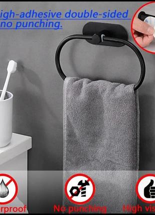 Самоклеючий овальний тримач для рушників у ванну або кухню з нержавіючої сталі чорний1 фото