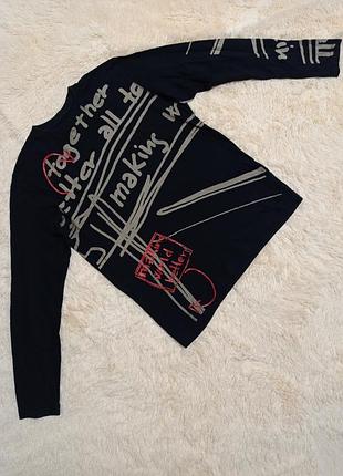 Реглан мужской