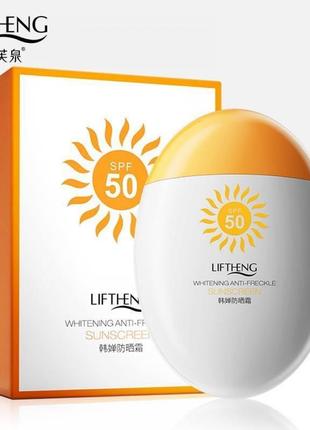 Сонцезахисний крем для обличчя та тіла liftheng spf50, 40 г3 фото