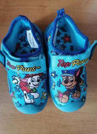 Мокасини, крассовки