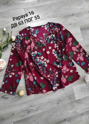 Легкая летняя блуза цветы нарядная1 фото