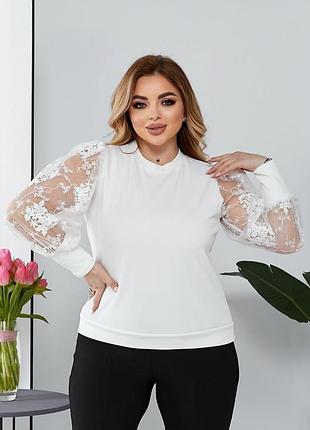 Кофта рубчик с сетевым