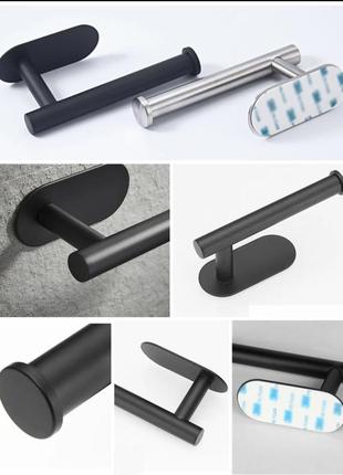 Держатель для туалетной бумаги металлический, самоклеящийся нержавеющая сталь, черный