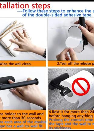 Держатель для туалетной бумаги металлический, самоклеящийся нержавеющая сталь, черный