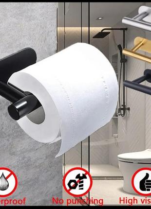 Держатель для туалетной бумаги металлический, самоклеящийся нержавеющая сталь, черный1 фото