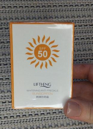 Солнцезащитный крем для лица и тела liftheng spf50, 40 г5 фото