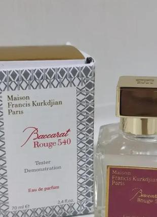 Maison francis kurkdjian baccarat rouge 540 70 ml тестер