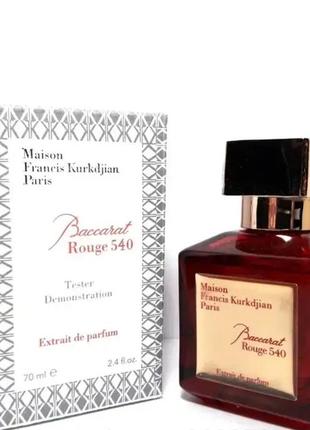 Maison francis kurkdjian paris baccarat rouge 540 extrait de parfum 70 ml тестер