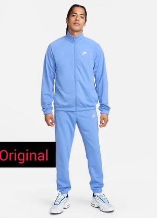 Оригинальный костюм мужской nike poly-knit tracksuit