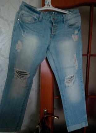 Модні джинси1 фото