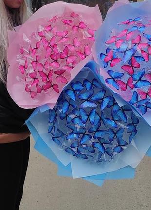 Букет из бабочек.