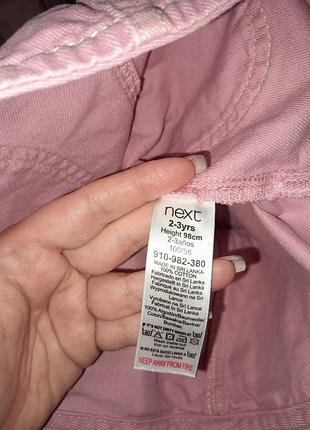 Джинсовый розовый сарафан.