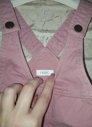 Джинсовый розовый сарафан.