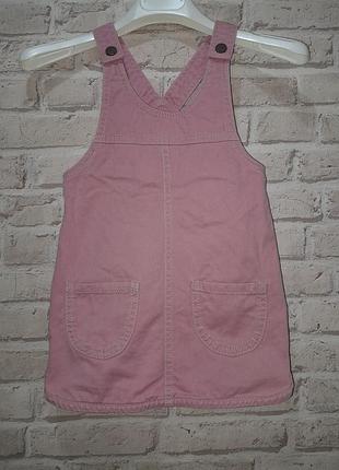 Джинсовый розовый сарафан.