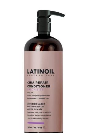 Кондиционер восстанавливающий latinoil chia repair conditioner с маслом чиа