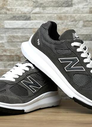 Кроссовки мужские сетка new balance grey10 фото