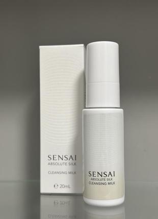 Sensai absolute silk cleansing milk