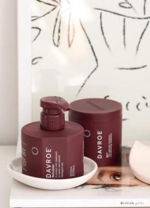 Реконструкція davroe rebuilder