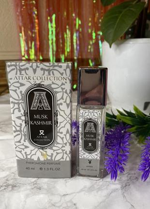 Духи в стиле attar collection musk kashmir 40 мл.1 фото