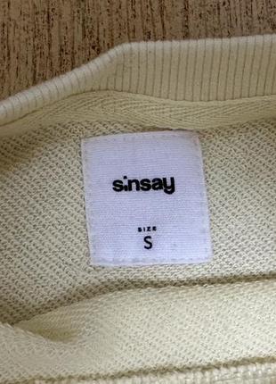 Свитшот sinsay 2