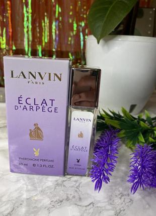 Женские духи lanvin eclat d`arpege 40 мл.1 фото