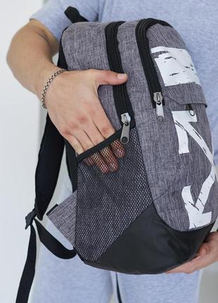 Рюкзак off-white меланж,городской рюкзак,рюкзак для путешествий,спортивный рюкзак,с отделением для ноутбука5 фото