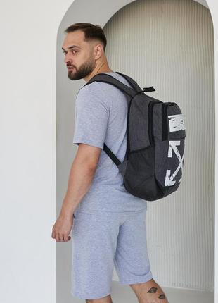 Рюкзак off-white меланж,городской рюкзак,рюкзак для путешествий,спортивный рюкзак,с отделением для ноутбука2 фото