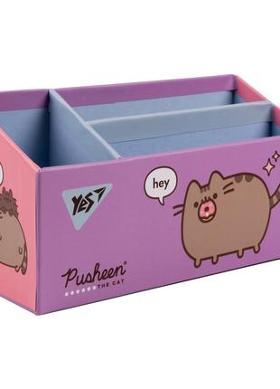 Настільний органайзер yes pusheen картонний (450126)