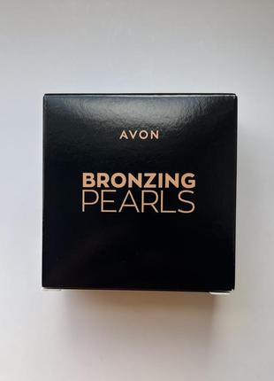 Бронзер у кульках avon bronzing pearls, medium (помірний) 28г.4 фото