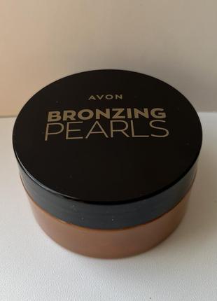 Бронзер у кульках avon bronzing pearls, medium (помірний) 28г.5 фото