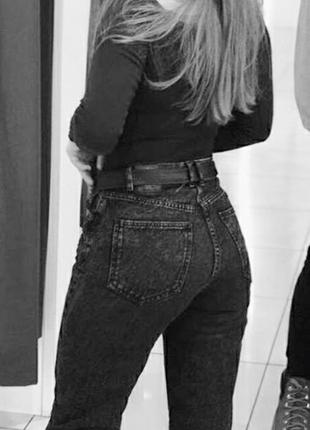 Pull&bear