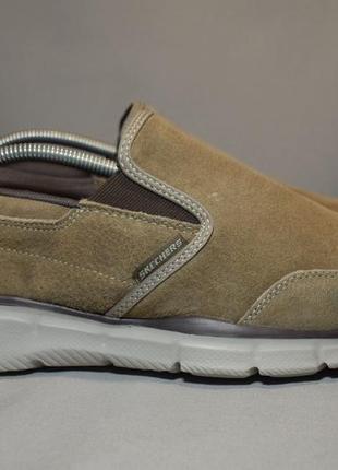 Skechers equalizer mind game deals