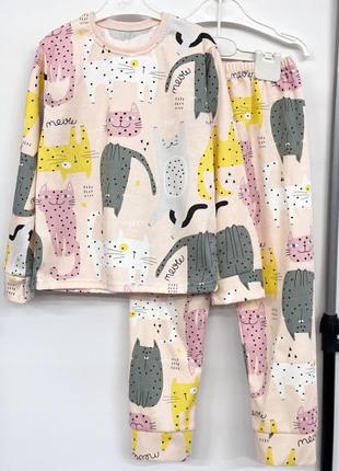 Піжама дитяча