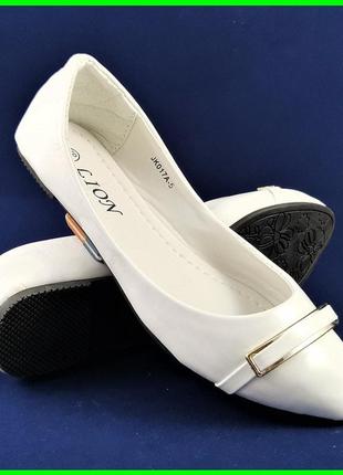 .женские балетки белые мокасины туфли (размеры: 36,38,39) - 17а-5 топ