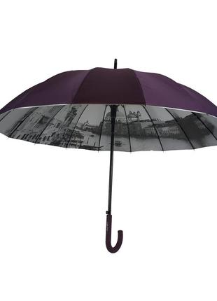 Женский зонт-трость с городами на серебристом напылении под куполом, фиолетовый, 01011-5 топ