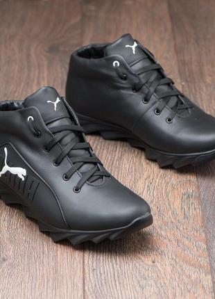 Черные зимние мужские кроссовки кожаные утепленные, теплые кроссовки зима на меху *п бот*6 фото