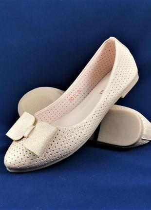 . балетки жіночі бежеві мокасини туфлі (розміри: 36,38,40) - 83-57 фото