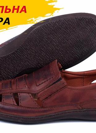 Мужские кожаные летние туфли matador brown коричневые из натуральной кожи на лето *52к*1 фото
