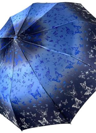 Женский зонт полуавтомат с бабочками "butterfly" на 10 спиц, синий, 0401-3 топ