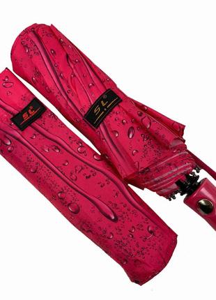 Складной женский зонт полуавтомат "капли дождя" от sl, розовый, 497sl-4 топ6 фото